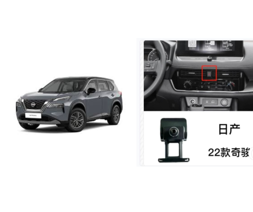 اكستريل 2022-2025