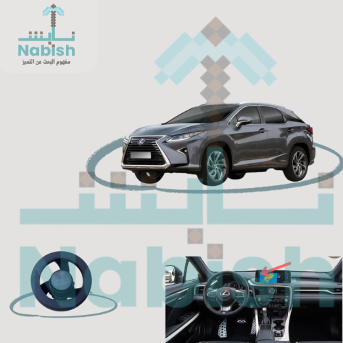 لكزس RX300(Base model)