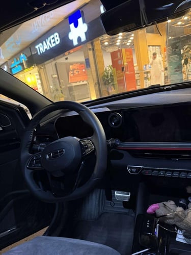 جيلي كولراي 24