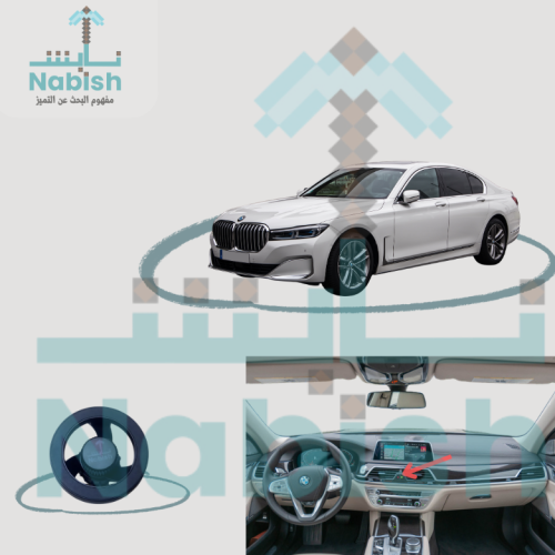 BMW 7