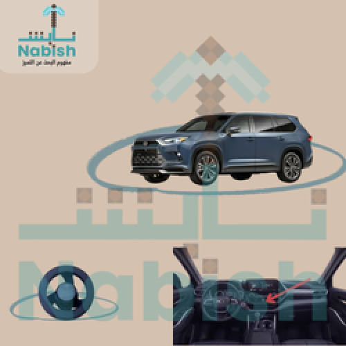 هايلاندر 21-25