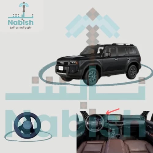 برادو كلبس 2024-2026