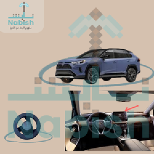 راف فور 2020-2025 شاشة لا يناسب الشاشات المسطحة