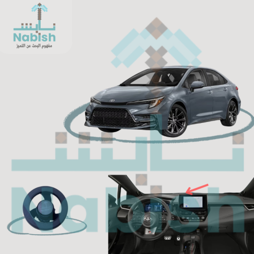 كورلا شاشة