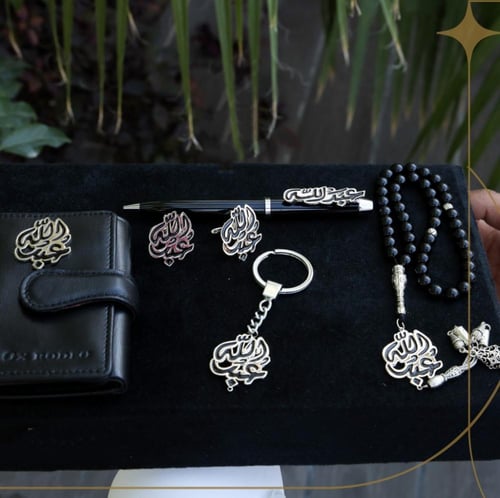 طقم رجالي نحت مُبطن اسود - متجر ريفان