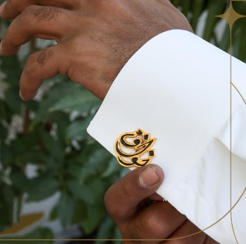 كبك مُبطن اسود بالاسم