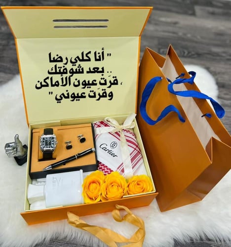 مجموعة اطقم رجاليه للعيد ماركات 2026