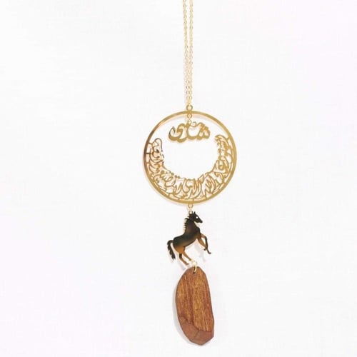 تعليقات مراية كسرة عود بالاسم