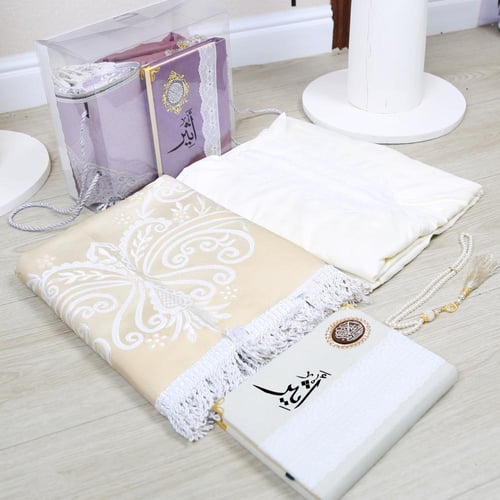 طقم سجادات صلاة هدايا رمضان كريم