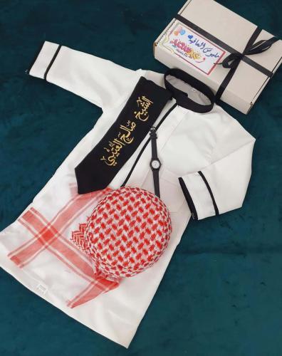 بوكس ولادي بشكل مميز وفخمة