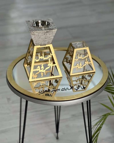 طقم مبخره رخام جديد