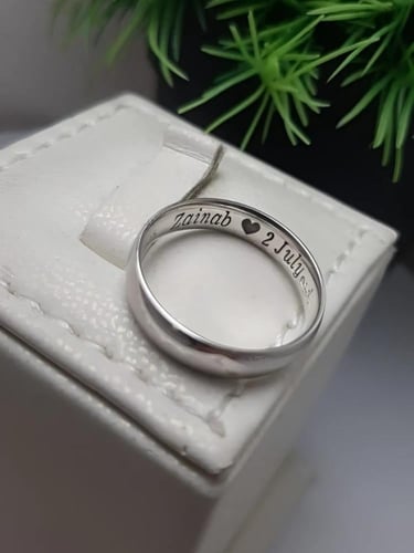 دبلة فضة مع الحفر من الداخل