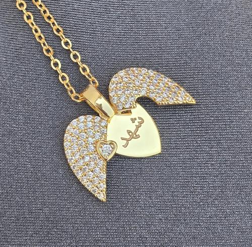 سلسال مطلي ذهب مخصّص- هدية نسائيه