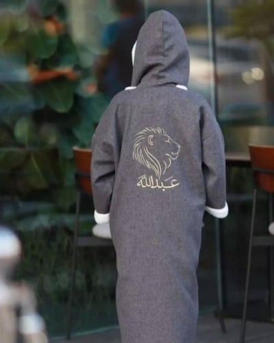 فروة اولاد بالاسماء حسب الطلب