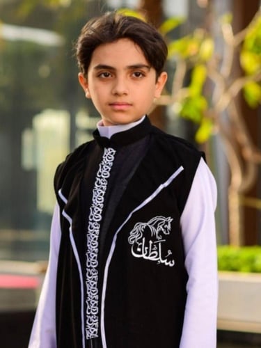 دقلة ولادي تطريز بالاسم