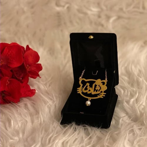 سلسال اطفال ناعم مطلي بالذهب