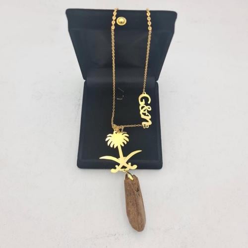 تعليقة سيارة سيفين ونخله مع الاسم