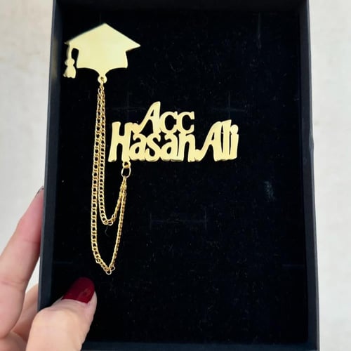 بروش تخرج بالاسم 2025