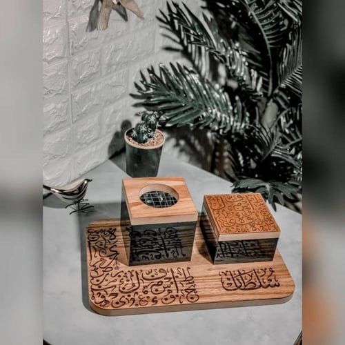 مبخرة خشبية الحرف العربية بالاسم