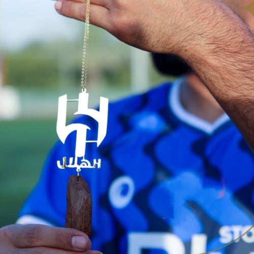 تعليقه سياره نادي الهلال