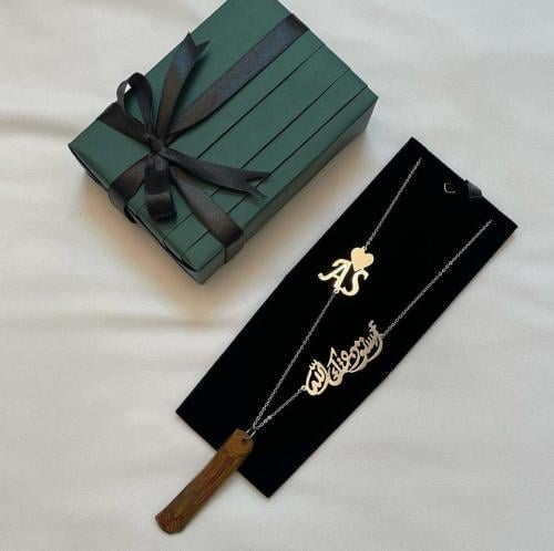 تعليقة سيارة دعاء مع قلب بحرفين مدمجة