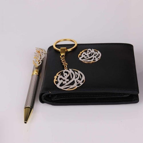 طقم رجالي 5 قطع بالاسم بلون مميز