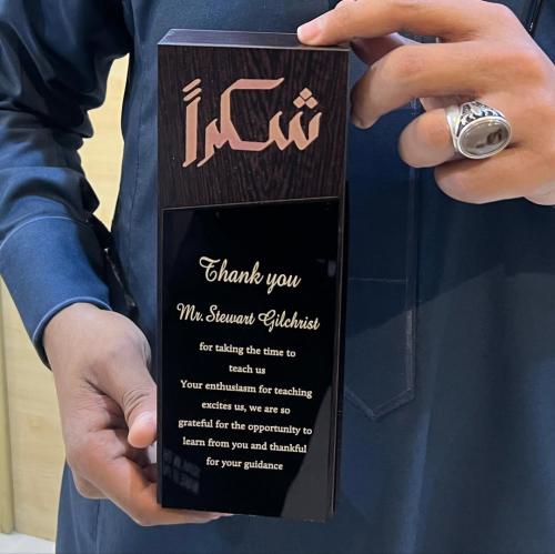 دروع تذكارية خشبية تصميم حسب الطلب