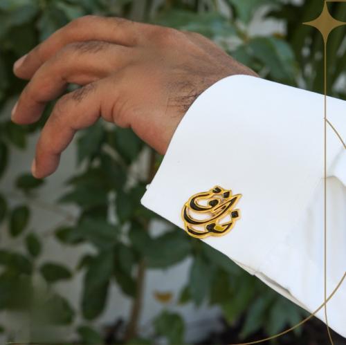 كبك مُبطن اسود بالاسم