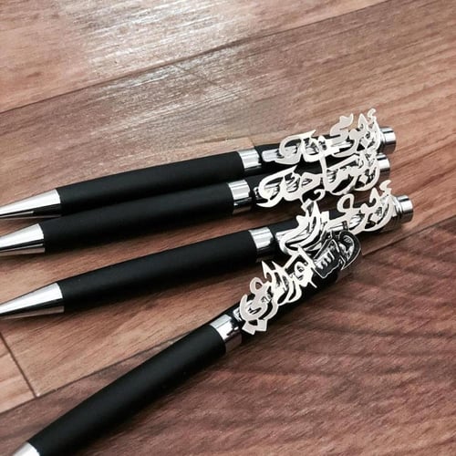 اقلام رجاليه بالاسم قلم رجالي بالاسماء