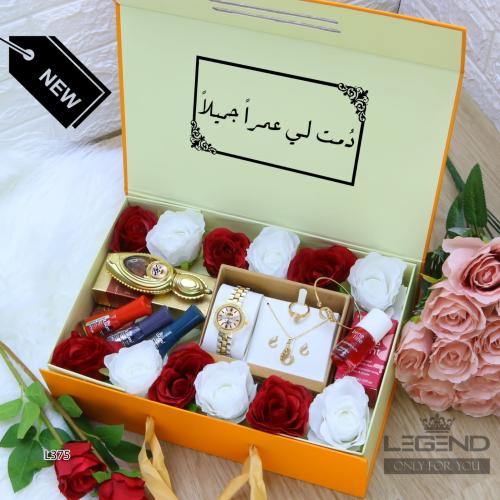 طقوم نسائية فاخرة اصدار 2026