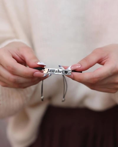 اسواره نسائيه بالاسم تُصمم حسب الطلب