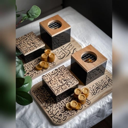 مبخرة خشبية الحرف العربية بالاسم