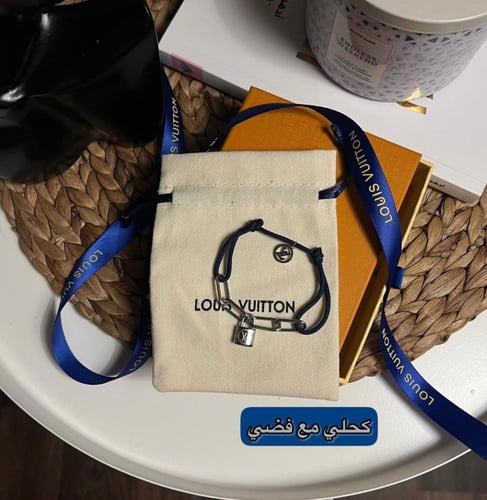 اسوارة رجالي ماركة لويس فيتون بتصميم القُفل