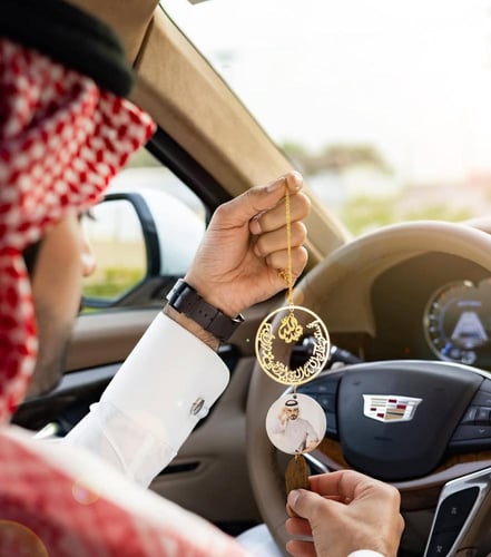 تعليقة سيارة بصوره واسم مع كسرة العود