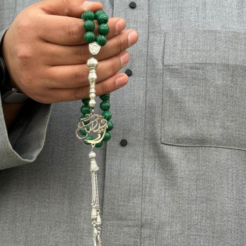 سبحة بالاسم عين النمر