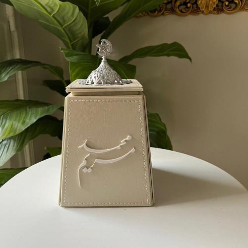 مبخره جلد بالاسماء حسب الطلب