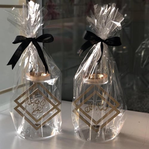 مبخره مربعات بالاسماء