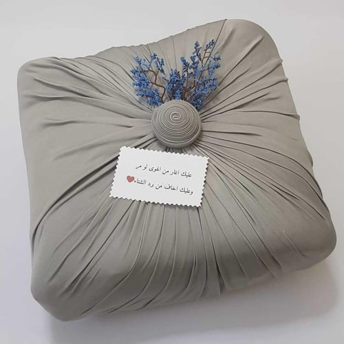 فروة شتوية رجالية جهتين