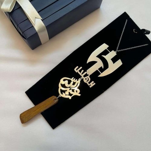 تعليقه سياره نادي الهلال