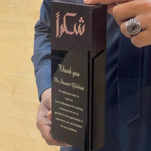 دروع تذكارية خشبية تصميم حسب الطلب