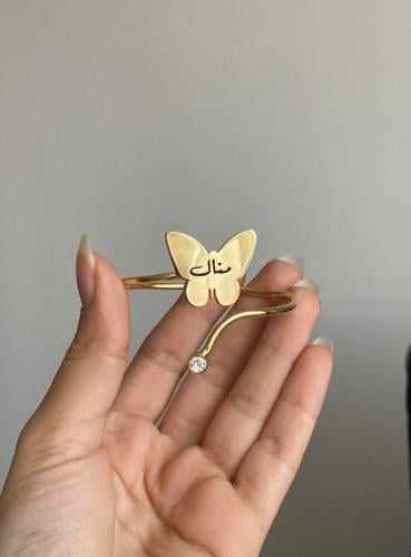 اساور نسائيه بالاسم فراشه مع فص زركون