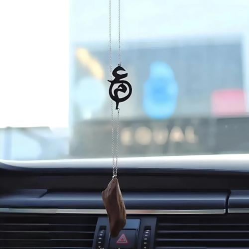 تعليقة سيارة حرفين مُدمجة