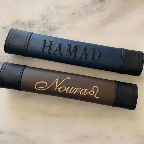 مسكة حزام الأمان باسم