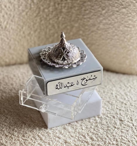 مبخره عروسه بالاسم - متجر ريفان