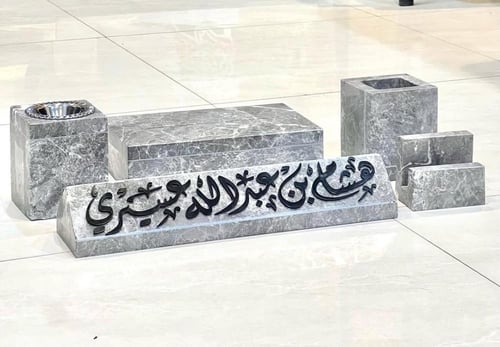 اطقم مكتبيه مميزة من ريفان