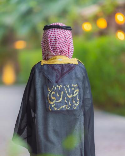 بشت اطفال مطرز بالاسم