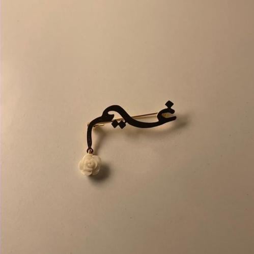 بروش اطفال ناعم بالاسم حسب الطلب