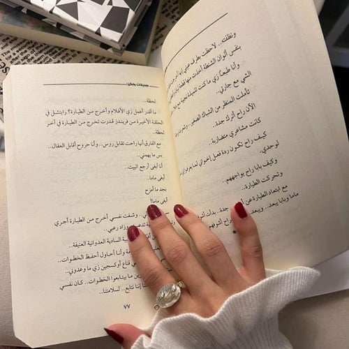 خاتم فضة نسائي بالاسم - من ريفان