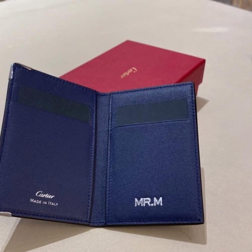 ابواك كارتير بالاسم حسب الطلب