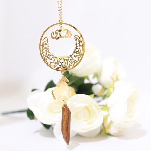 تعليقات مراية كسرة عود بالاسم